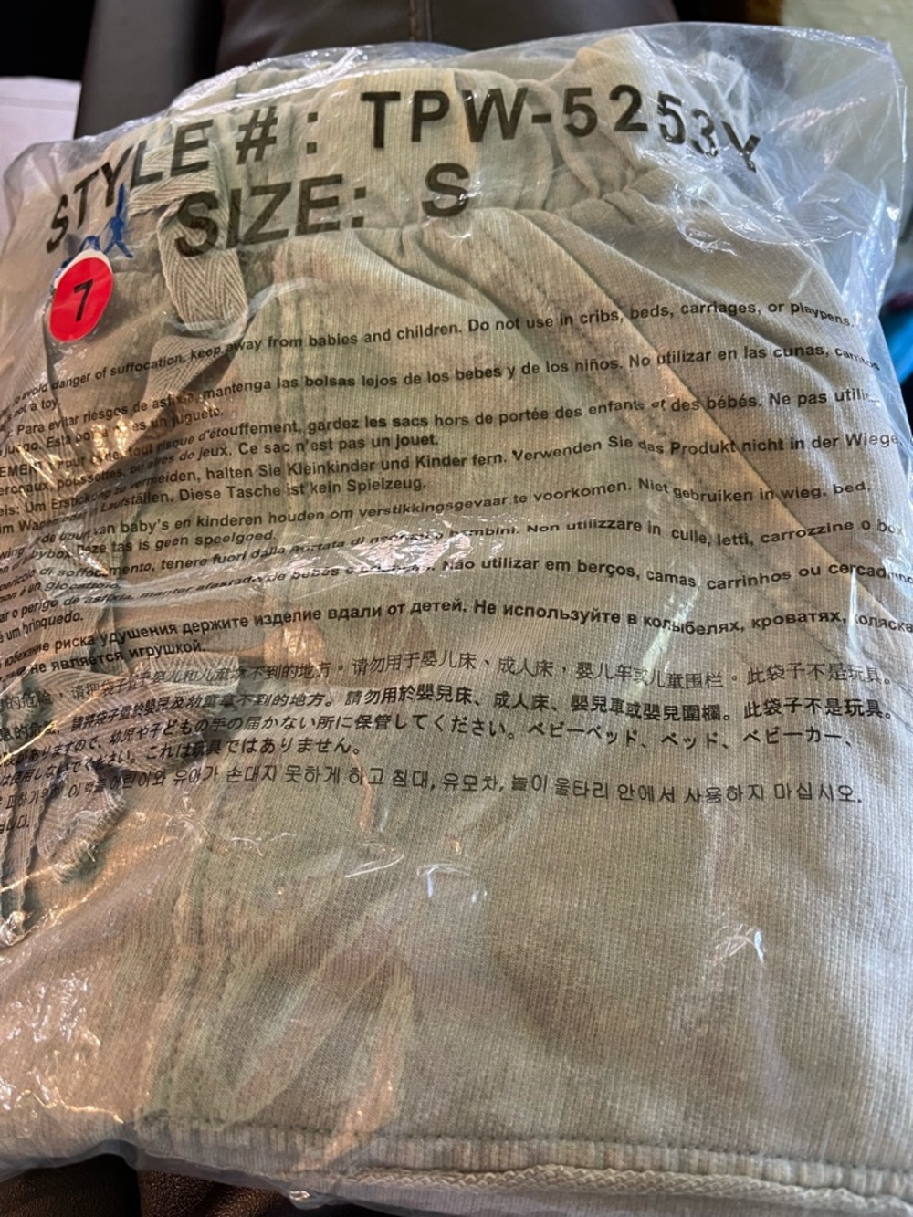 Zenana Wide Leg kick out Hem Pants in Sleet/Gray size small new in package - Picture 2 of 2